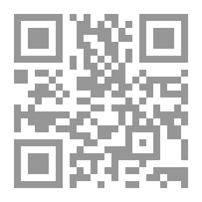 Qr Code Basha's Daughter