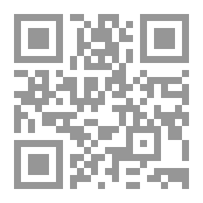 Qr Code وطن علي بعد امرأة
