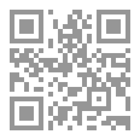 Qr Code Up Towards Me ; May I See You