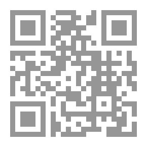 Qr Code Alarm Clock