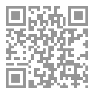 Qr Code الحلم والتواضع