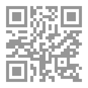 Qr Code أبو الأعلى المودودي والصحوة الإسلامية