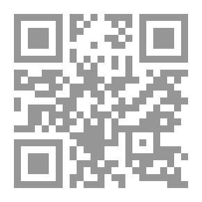 Qr Code لغز الطيور المهاجرة