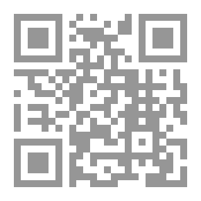 Qr Code مجلة القانون العام وعلم السياسة - العدد 2 (2006)