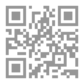 Qr Code تشريح الدماغ عند ابن سينا