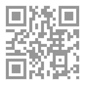 Qr Code نزهة الأبصار ومحاسن الآثار