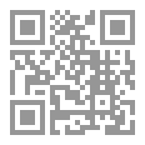 Qr Code حساب التفاضل والتكامل