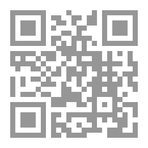 Qr Code الموسوعة الشاملة ج2 التجمعات الشيعية في الجزيرة العربية