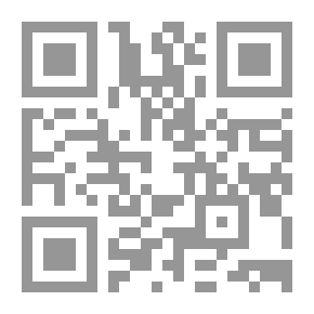 Qr Code Pure Essence - Part VI