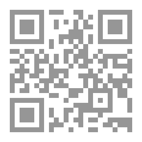 Qr Code الفصول في اختصار سيرة الرسول صلى الله عليه وسلم [شاموا]