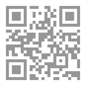 Qr Code الكتاب السنوي الرابع والأربعون للجمعية الوطنية لدراسة التربية التعليم الأمريكي في فترة ما بعد الحرب الجزء الثاني إعادة التنظيم الهيكلي