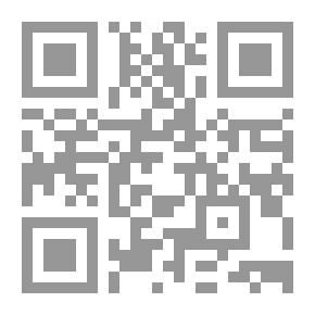 Qr Code السيدة فالتشيون ، المجلد 2.