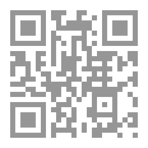 Qr Code قلوب تعرف ساكنيها