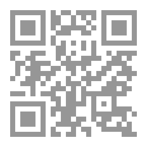 Qr Code Political Crimes - Arrest Warrants - And Emergency Law
