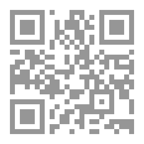 Qr Code الجغرافيا الأقتصادية في ضوء المتغيرات العالمية المعاصرة