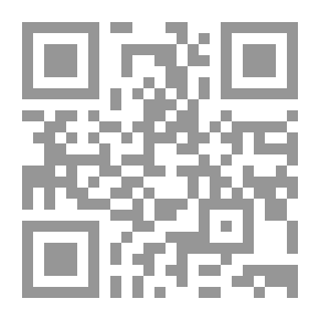 Qr Code حواديت الكتاكيت والعفاريت