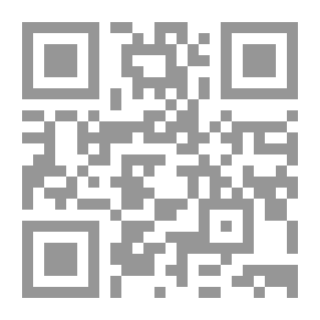 Qr Code مع السلام