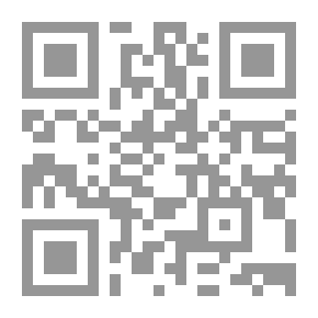 Qr Code المجلة العربية للعلوم التربوية والنفسية ع 5