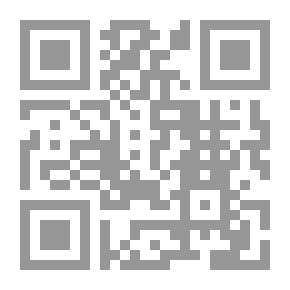 Qr Code كتاب الطالب في علم النبات
