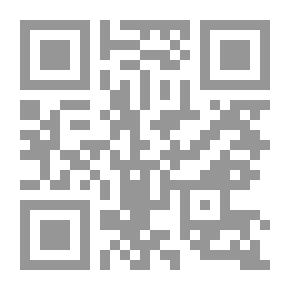 Qr Code الوساطة في إبرام عقد العمل - دراسة مقارنة بين التشريعات العربية والمستويات الدولية