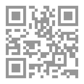Qr Code طاولة شجرة التفاح والرسومات الأخرى