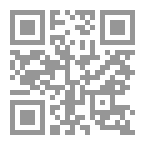 Qr Code My Life Papers From The King... To Abdel Nasser And Sadat