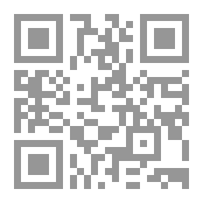 Qr Code التطبيقات البرمجية للمحاسبة والمستودعات في العمليات التجارية