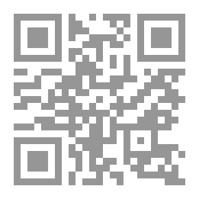 Qr Code عين الكتابة ؛ قراءة في تحولات السرد `صور نقدية`
