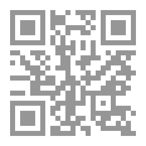 Qr Code Readings In The Holy Books - Torah And Imperialism