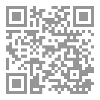 Qr Code Durra In The Formation Of The Family
