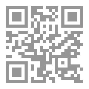 Qr Code لا أحب الغضب