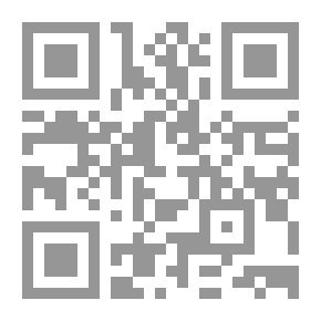 Qr Code الأضداد المشوقة