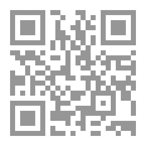 Qr Code عاشو فى حياتى للكاتب انيس منصور جزء اول وثان