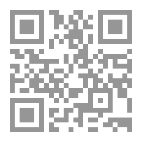 Qr Code المستحيل (123) (سلسلة رجل المستحيل)