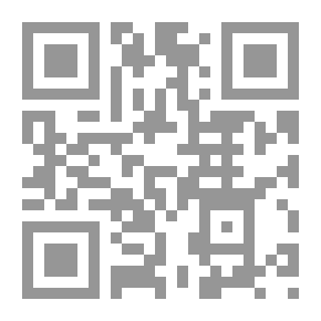 Qr Code القاعدة النحوية تحليل ونقد