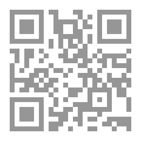 Qr Code قبسات عرفانية من حياة الإمام الخميني