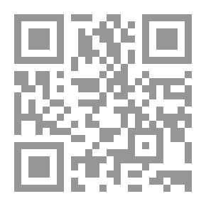Qr Code حديث الذاكرة - الجزء الأول - ألماني