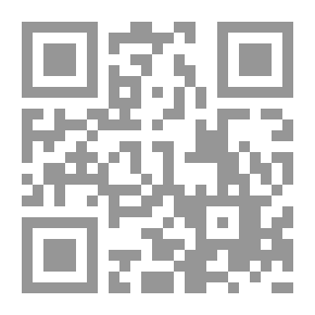 Qr Code أعدادي (مجموعة اللعب)