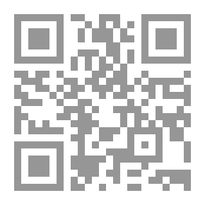 Qr Code أمراض ومعاملات ما بعد الحصاد فى محاصيل(الفاكهة- الخضر- أمراض القطف- الحبوب المخزنة)