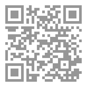 Qr Code يحدث ليلاً