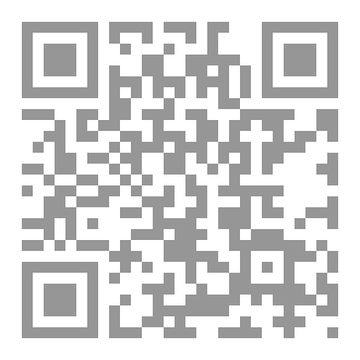 Qr Code التطور من منظور مختلف
