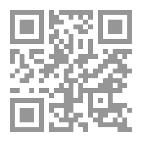 Qr Code أساسيات الكيمياء