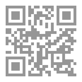 Qr Code مراجعة الببليوغرافيا والأدب حول ربط الصفائح المصفحة