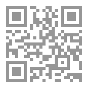 Qr Code تعدين موارد المنطقة البحرية