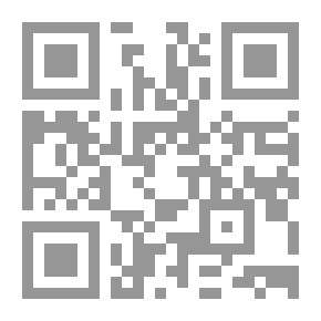 Qr Code إصلاح السيارات ؛ الكشف - الصيانة - الخدمة (الجزء الثاني: المنظومة الميكانيكية)