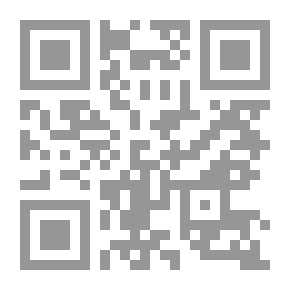 Qr Code لغتي الفصحى - الصف الثاني الأساسي