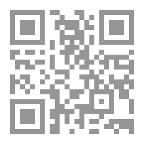 Qr Code Feet On The Road