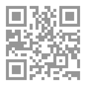 Qr Code أم حبيبة رملة بنت أبي سوفيان ..صاحبة المحن والمنح