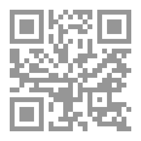 Qr Code مبادئ المحاسبة المالية (التأصيل النظري والتطبيق العملي)