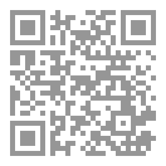 Qr Code متحف محمد ناجى